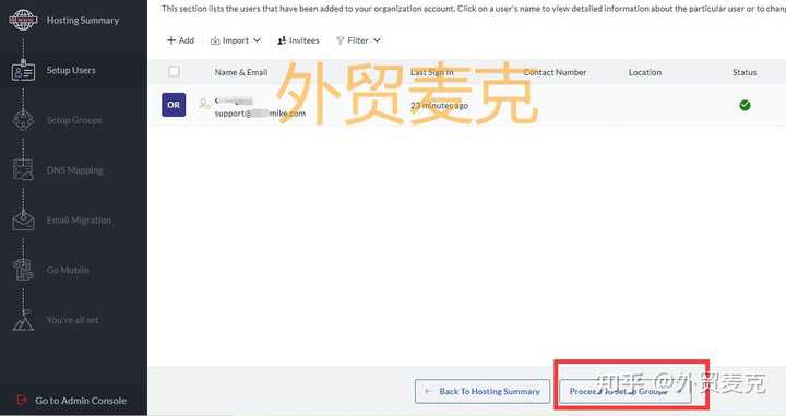 网易邮箱域名注册后收费标准_网易免费企业邮箱的域名解析_网易企业邮箱域名解析设置