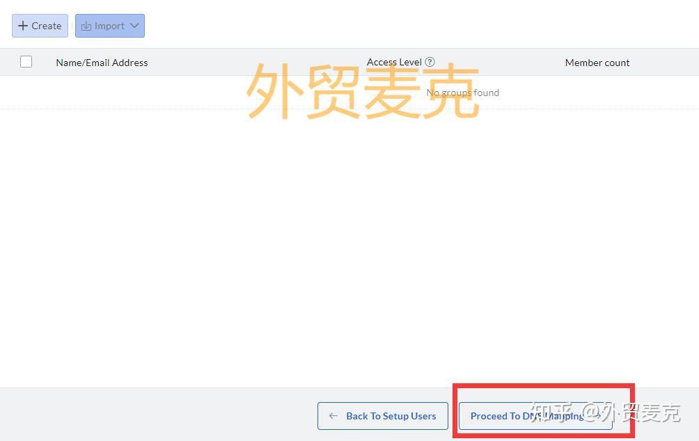 网易企业邮箱域名解析设置_网易邮箱域名注册后收费标准_网易免费企业邮箱的域名解析