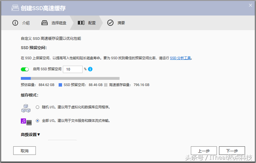花生壳动态域名不稳定_花生壳域名解析ip不一致_花生壳动态域名解析服务