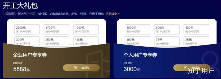 腾讯云服务器官网_腾讯云服务器平台_腾讯器官图片