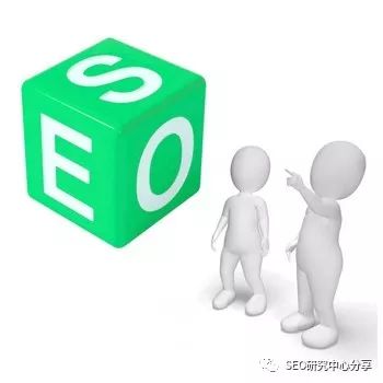 引擎搜索什么意思_seo技巧:最有效的3个seo博客优化技巧