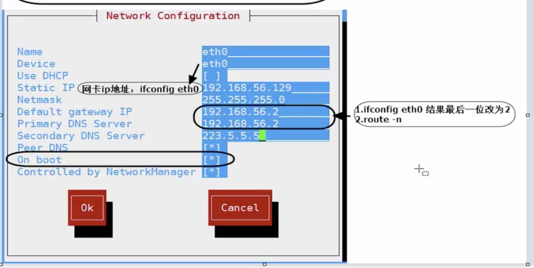 linux系统目录结构_linux目录的结构及含义_linux目录结构是什么