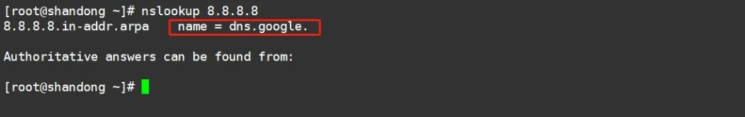 域名反向解析做什么_Linux 系统下查询域名信息的利器,这 3 个工具你值得拥有