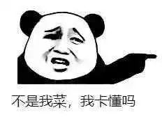 域名解析速度_域名解析慢的原因_域名解析时间太长