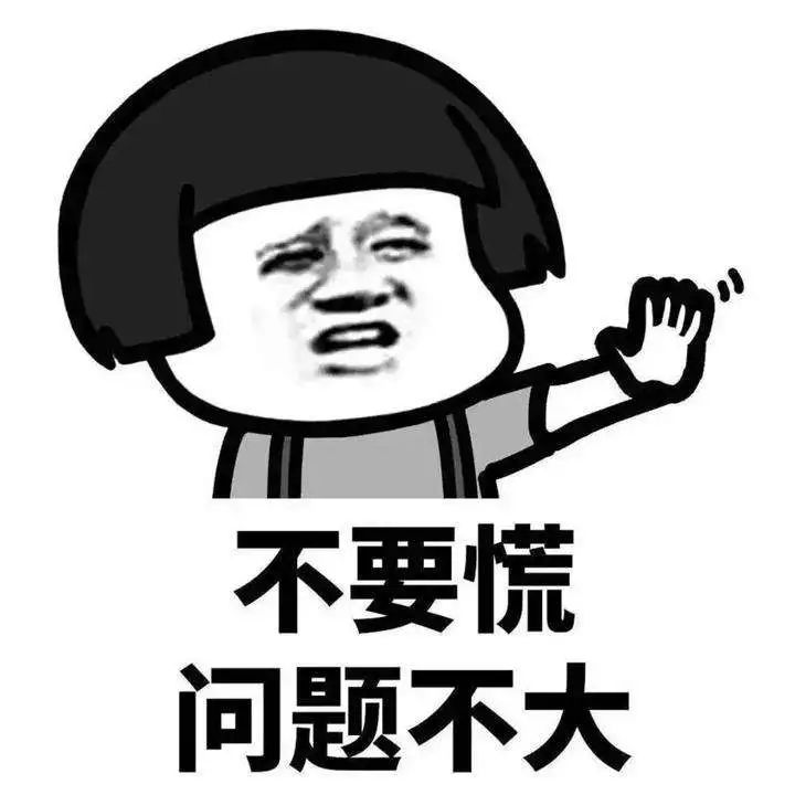 域名解析慢的原因_域名解析速度_域名解析时间太长