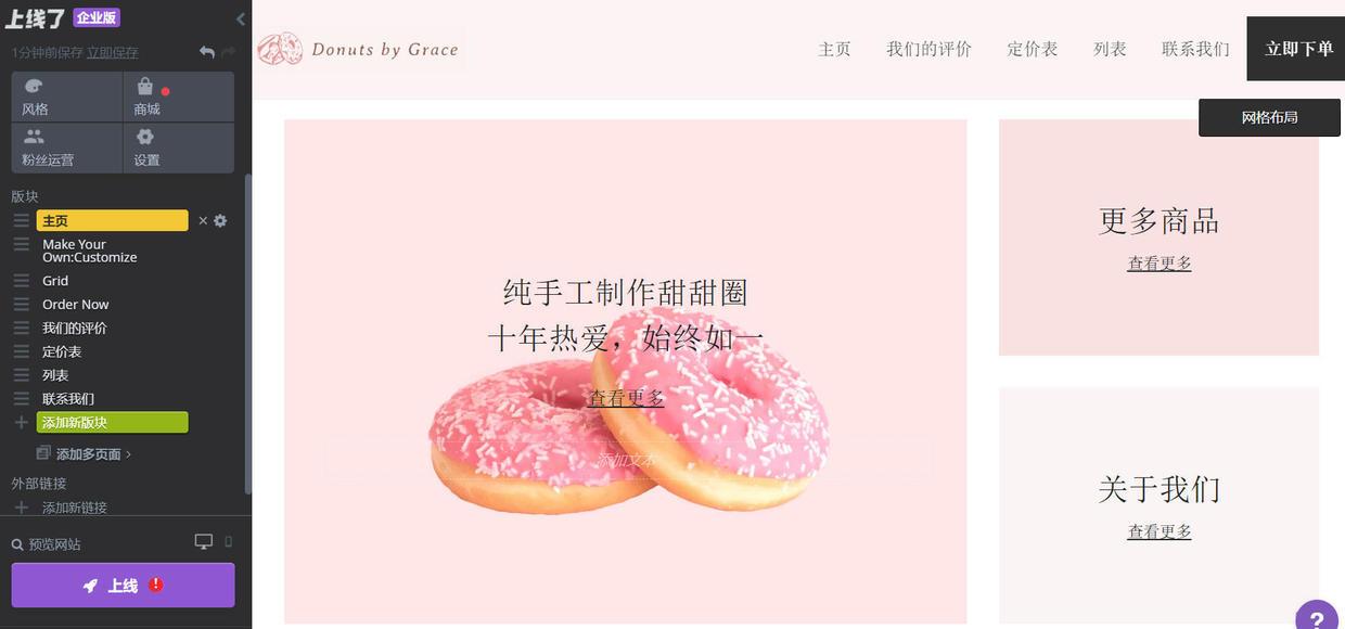 优化seo排名_SEO小知识:搜索优化是什么,怎么做好