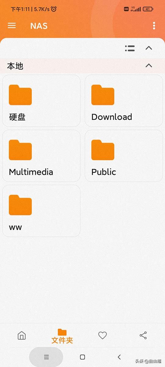 境外注册域名_国外域名注册 国内访问好的_国外注册cn域名