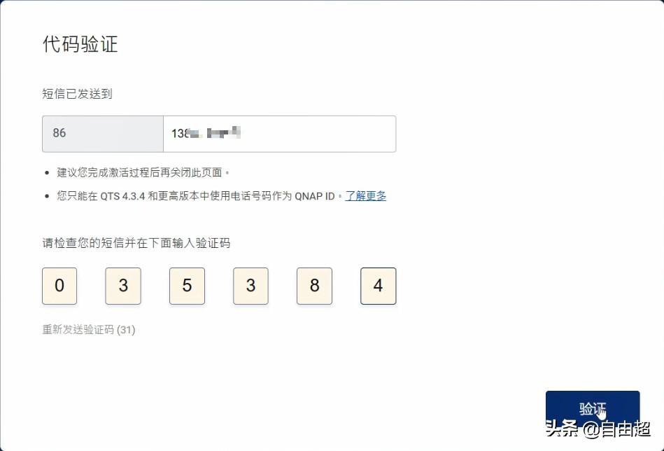 国外域名注册 国内访问好的_国外注册cn域名_境外注册域名
