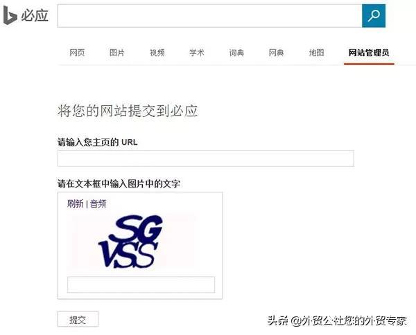 境外注册域名_国外域名注册 国内访问好的_国外域名注册服务网站