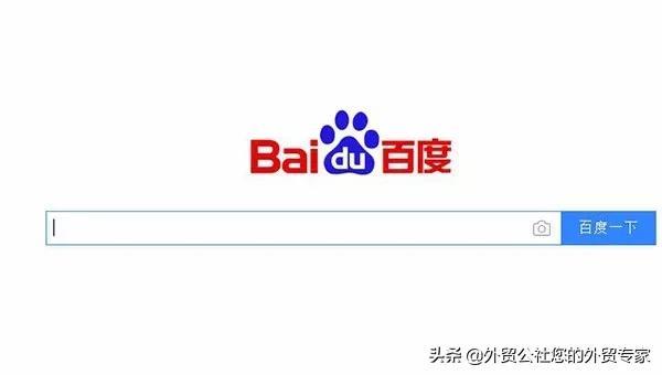 国外域名注册 国内访问好的_国外域名注册服务网站_境外注册域名