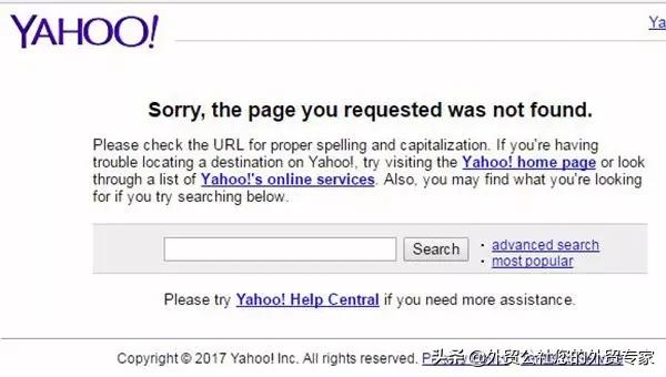 国外域名注册服务网站_国外域名注册 国内访问好的_境外注册域名