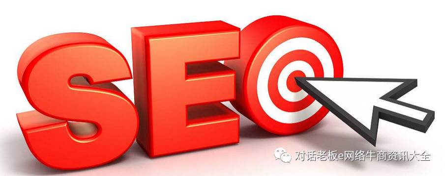 关键词优化网站排名_seo网站关键词优化_seo网站关键词优化快速官网