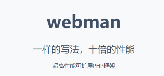 邮箱发送php_php发送邮件配置_邮件发送配置