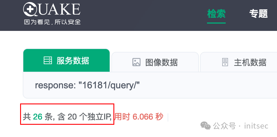 备案的域名查询_域名备案查询是否有效_查询域名是否备案