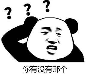 陕西域名后缀意思_什么是域名?什么是IP地址?这里悉数告诉你!