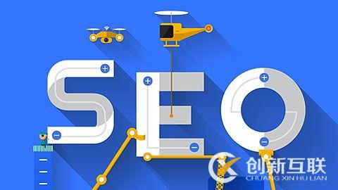 陕西seo站内优化分为哪几个方面_SEO站内优化主要包括哪些方面？