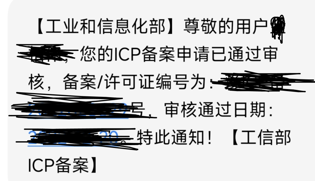 阿里云域名解析cname_阿里域名解析教程_阿里云域名解析步骤