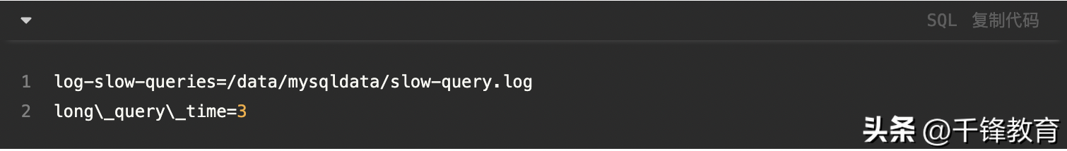 mysqlsql优化工具_sql语句优化器_mysql sql语句优化工具