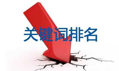 网站seo关键词优化软件_网站seo关键词优化教程_怎么提高网站seo优化关键字排名