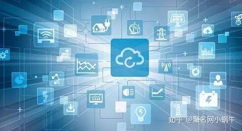 域名注册官网_域名界新秀层出不穷!小白要了解哪些域名知识?