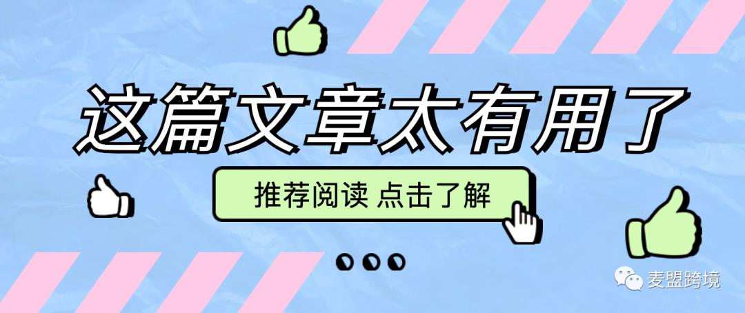 陕西域名抢注案例_我再发最后一遍！新品牌注册必须先抢注域名
