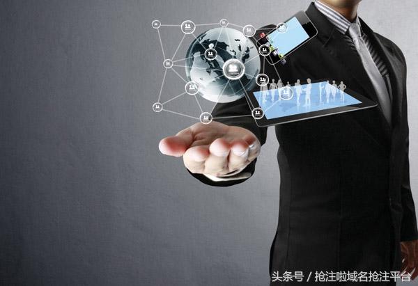 陕西过期域名抢注_新顶级域名通过审批域名抢注技巧详解