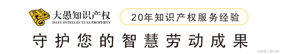 陕西域名争议机构解决方案_关于域名争议的这些你都清楚了？