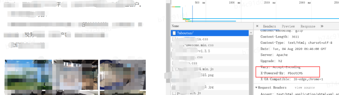 陕西域名授权码在哪里_记一次授权测试到顺手挖一个0day