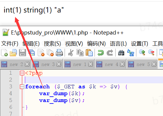 域名授权使用_php域名授权_域名授权码在哪里