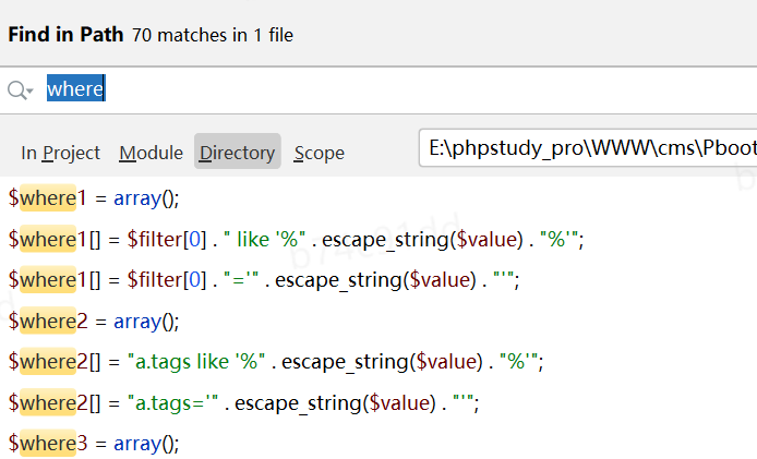 php域名授权_域名授权使用_域名授权码在哪里