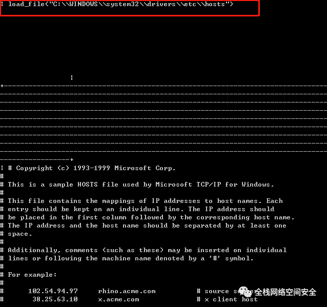 域名明细_域名二级目录查询_域名列表在哪里