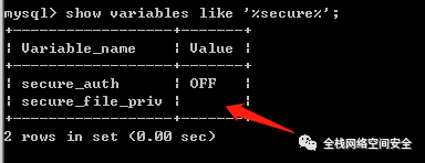 域名明细_域名二级目录查询_域名列表在哪里