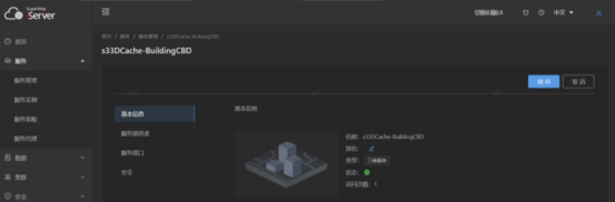 阿里云oss文档_阿里云slb文档_阿里云oss文档