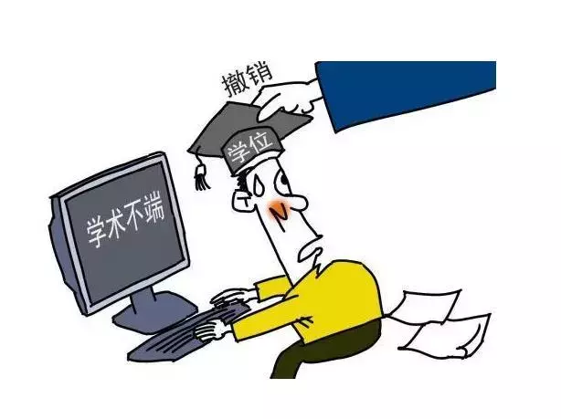 陕西注册点商标域名的费用_以案释法｜ 在先域名受保护 不是你想注就能注