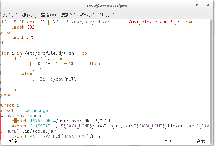 linux 命令行安装jdk_命令行安装win7_命令行安装linux