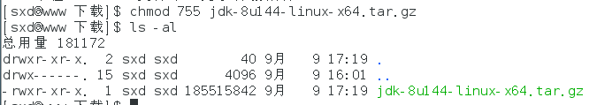 命令行安装win7_linux 命令行安装jdk_命令行安装linux