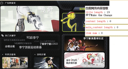 陕西seo引擎优化怎么赚钱_百度搜索引擎优化指南2.0