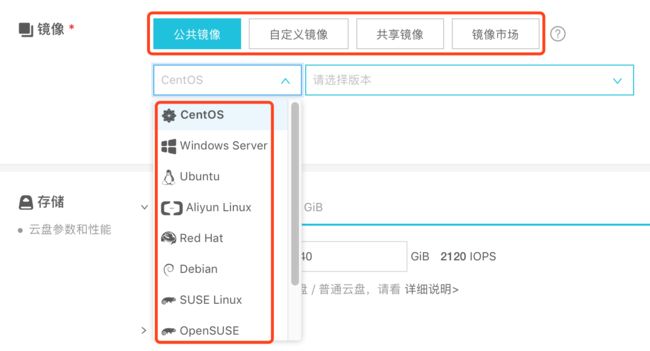 阿里云数据库服务器_阿里库器云数据服务怎么用_阿里云数据库