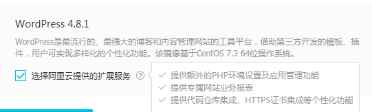 阿里云端数据库_阿里云数据库_阿里云数据库服务器