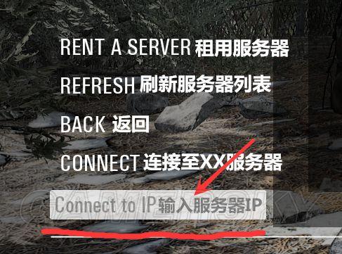 scum怎么续费服务器?(服务器怎么续费最便宜)