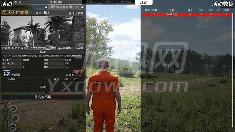 scum怎么续费服务器?(服务器怎么续费最便宜)