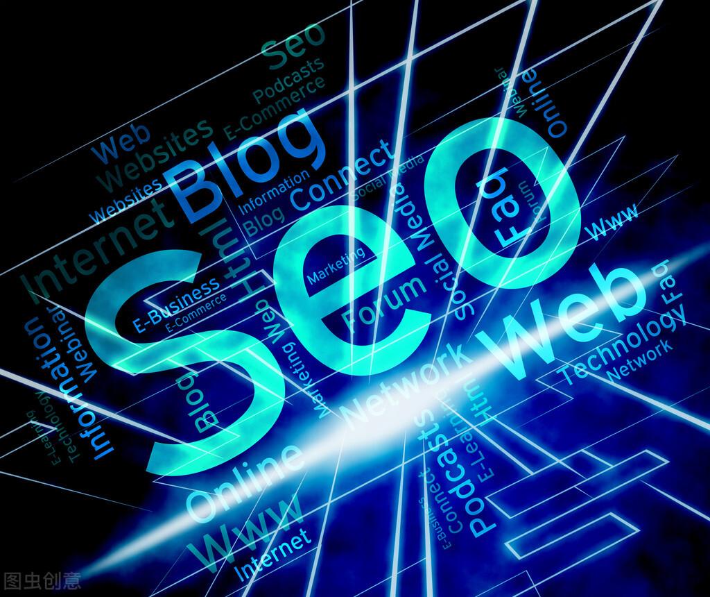 关键词优化_seo关键词优化经验技巧_seo关键词如何优化