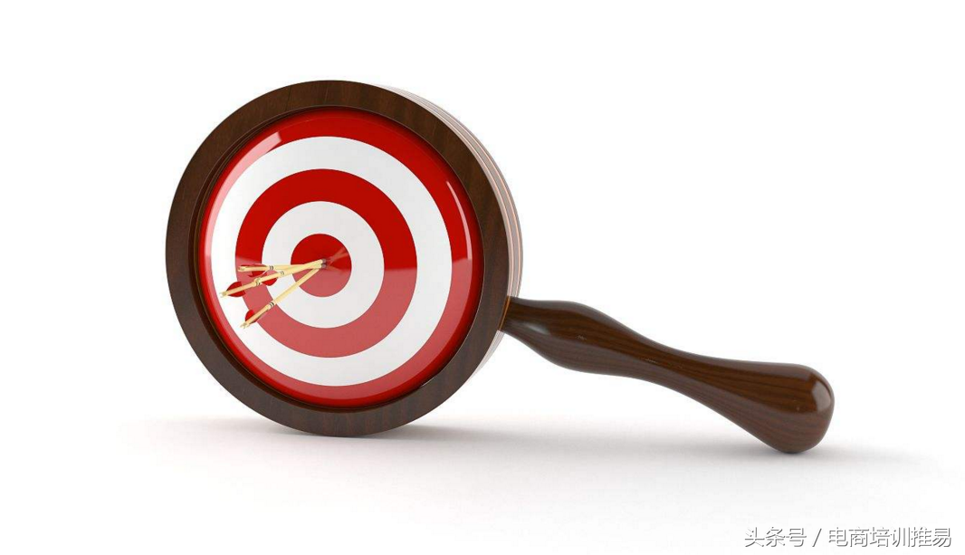 淘宝优化是什么_淘宝SEO三个优化策略,1个月流量访客10000到50000