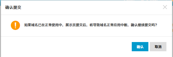 域名批量查询系统_域名规则批量查询_批量域名查询工具