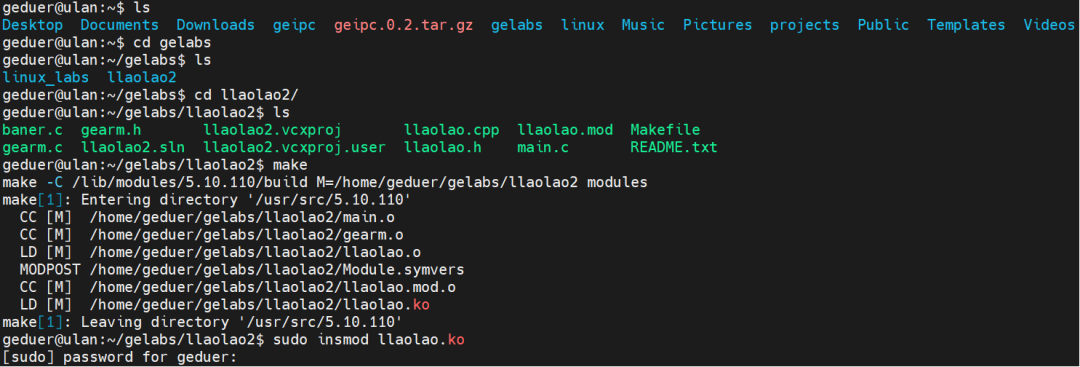linux宏内核_linux 内核版本号宏_linux是宏内核还是微内核