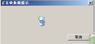 域名解析服务器配置_域名解析配置文件_域名解析服务器配置的步骤