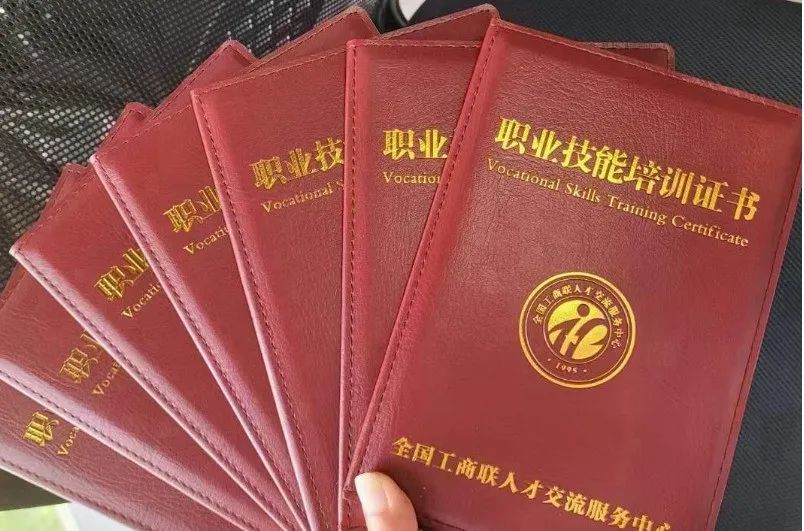 陕西域名备案信息查询官网_2024年国家认可的中医康复理疗师证书哪里可以报名参加考试