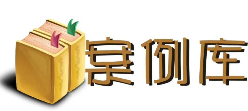 域名到期删除查询_过期已删除未注册域名查询_域名过期如何找回