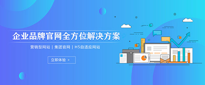 陕西域名查询site_域名站长查询,域名whois查询–站长工具