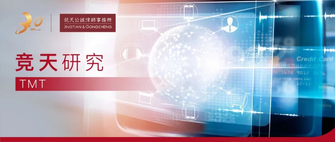 陕西中文域名解析查询_解构NFT